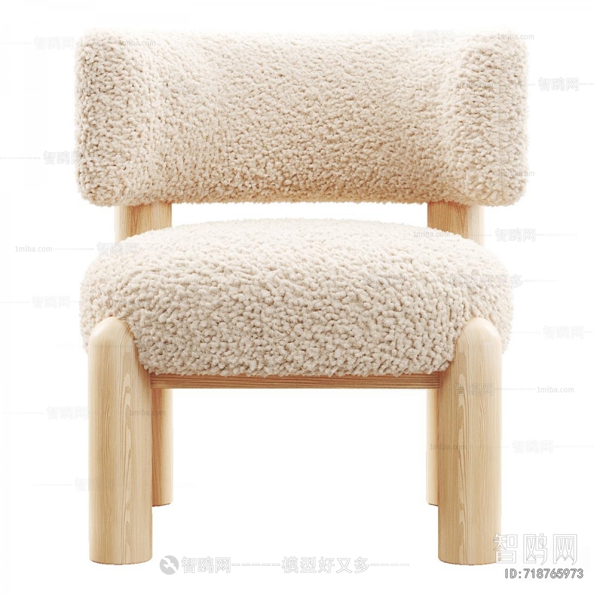 Modern Children Chair