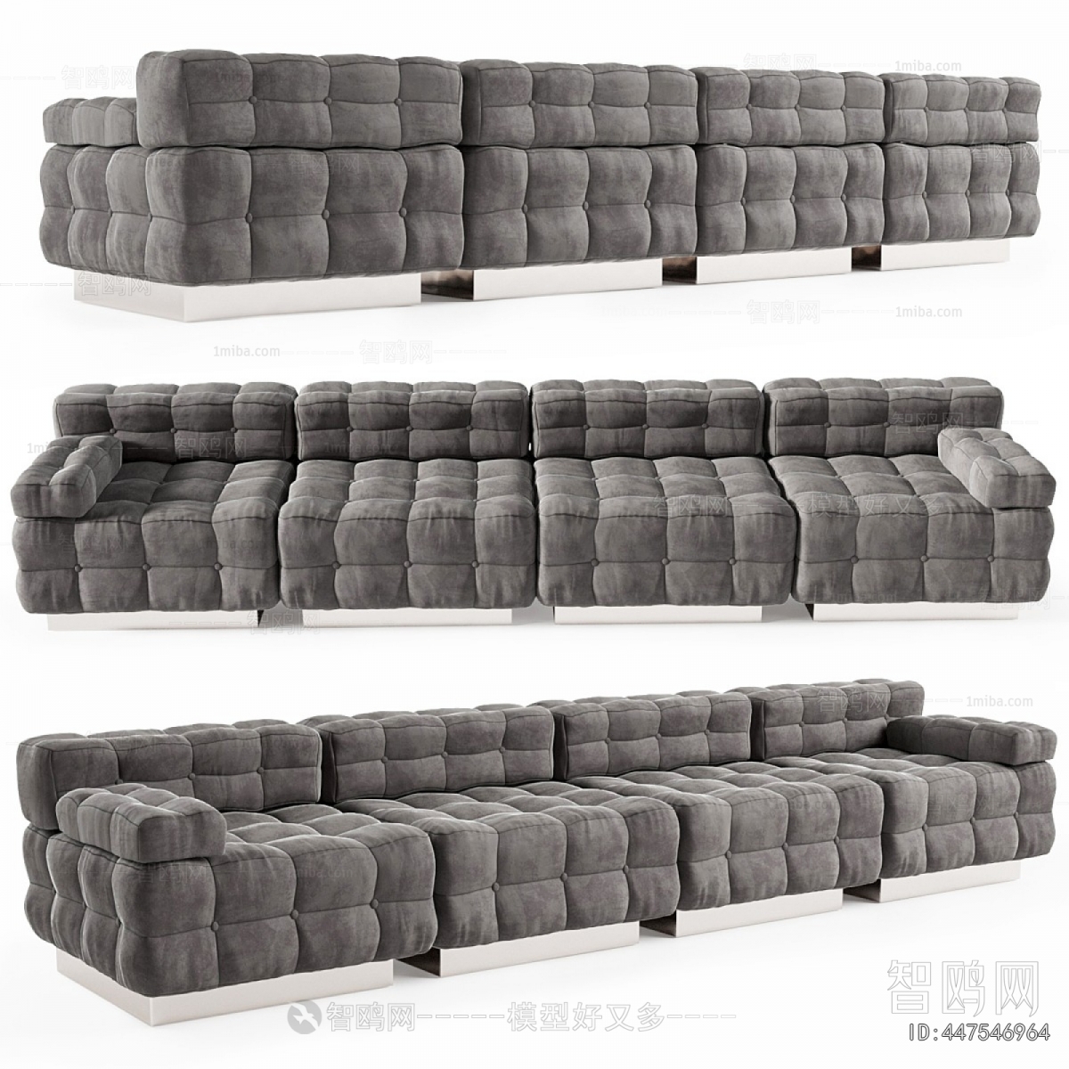 Modern Multi Person Sofa