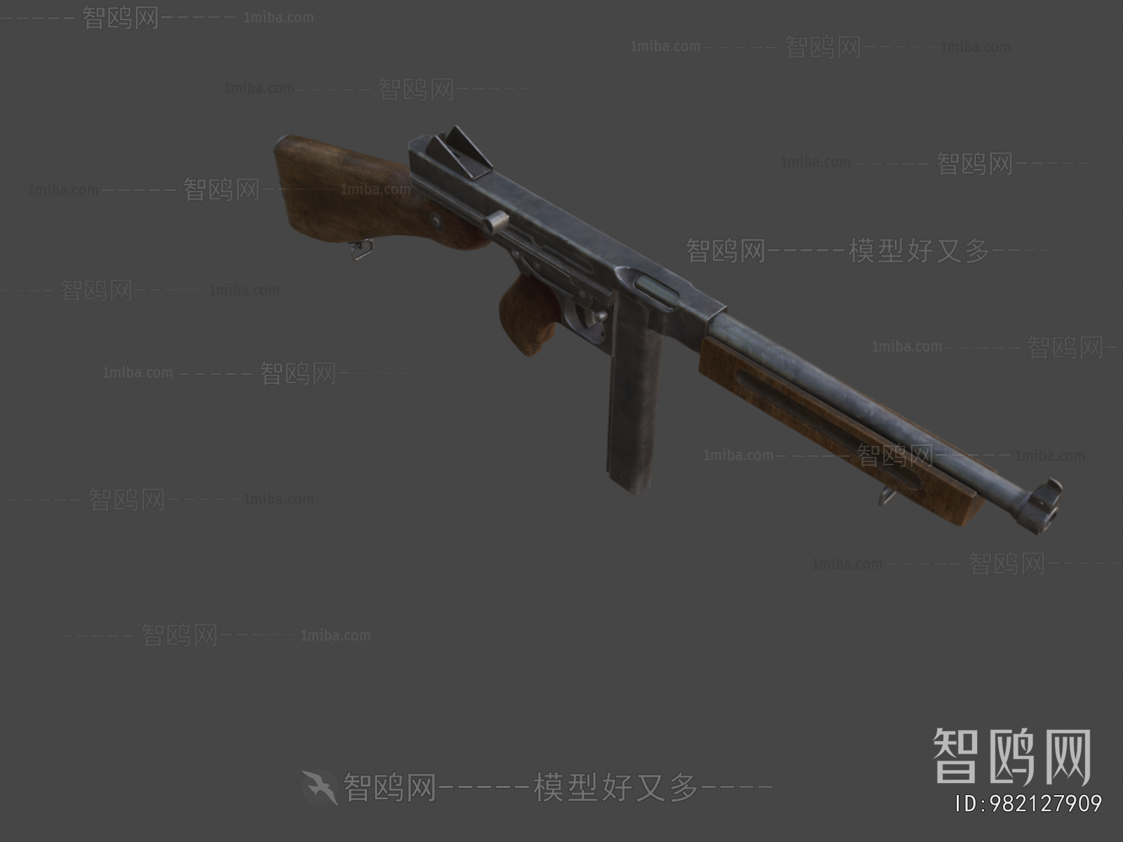 Modern Military Equipment