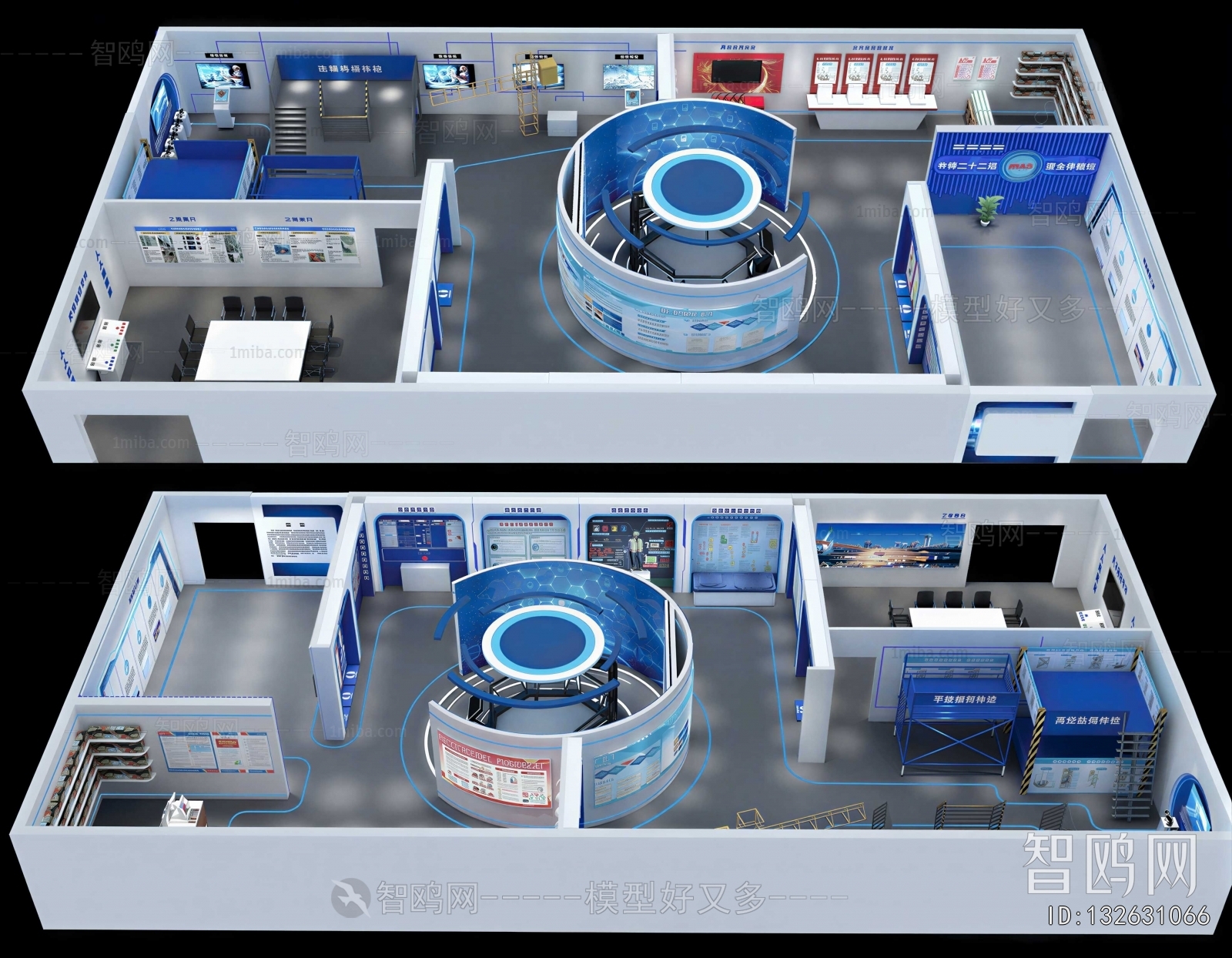 Modern Exhibition Hall