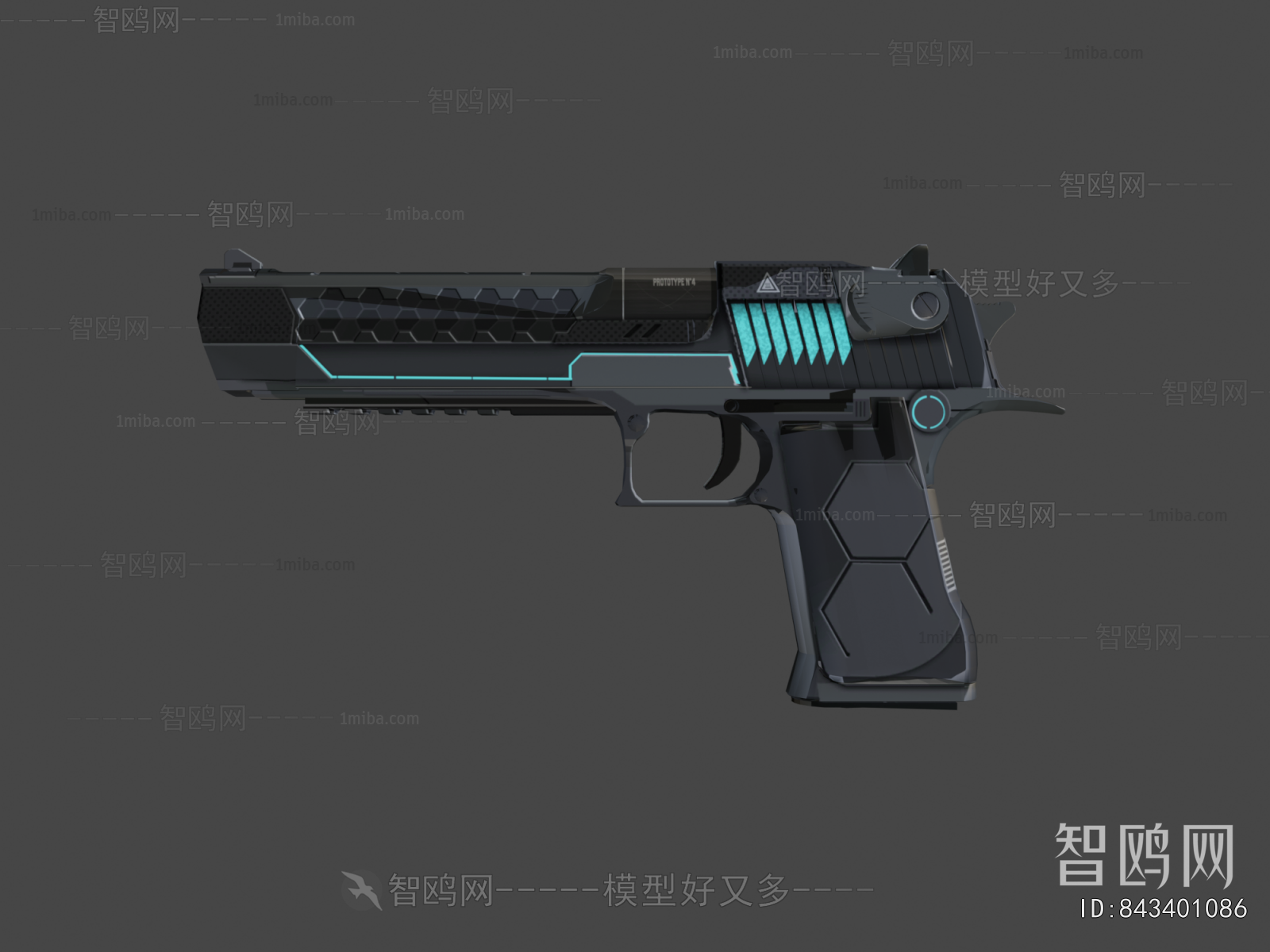 Modern Military Equipment