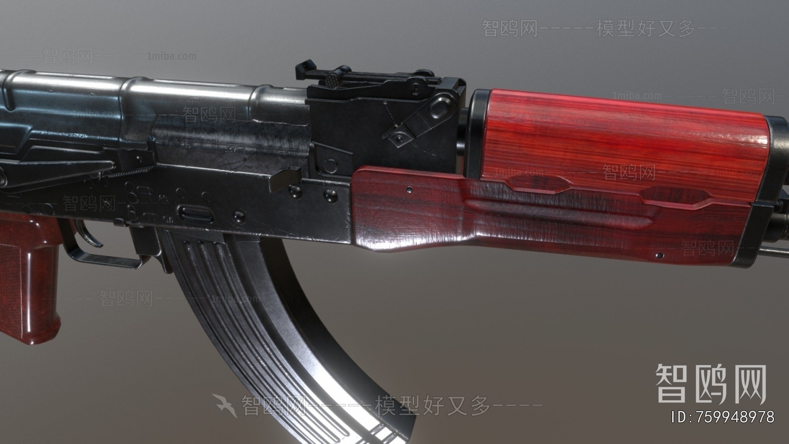 Modern Military Equipment