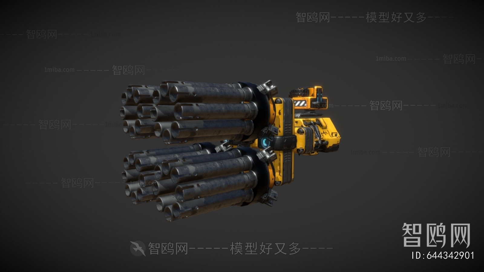 Modern Military Equipment