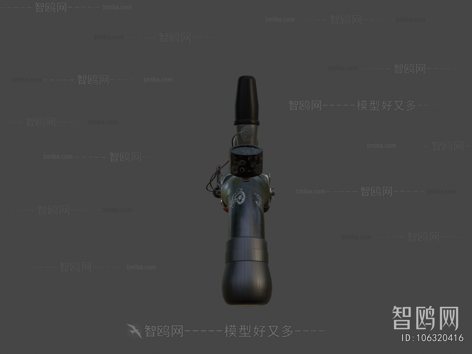 Modern Military Equipment