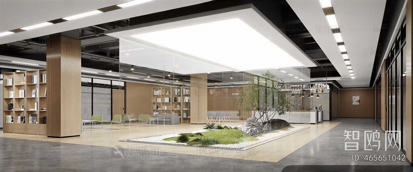 Modern Office Rest Area