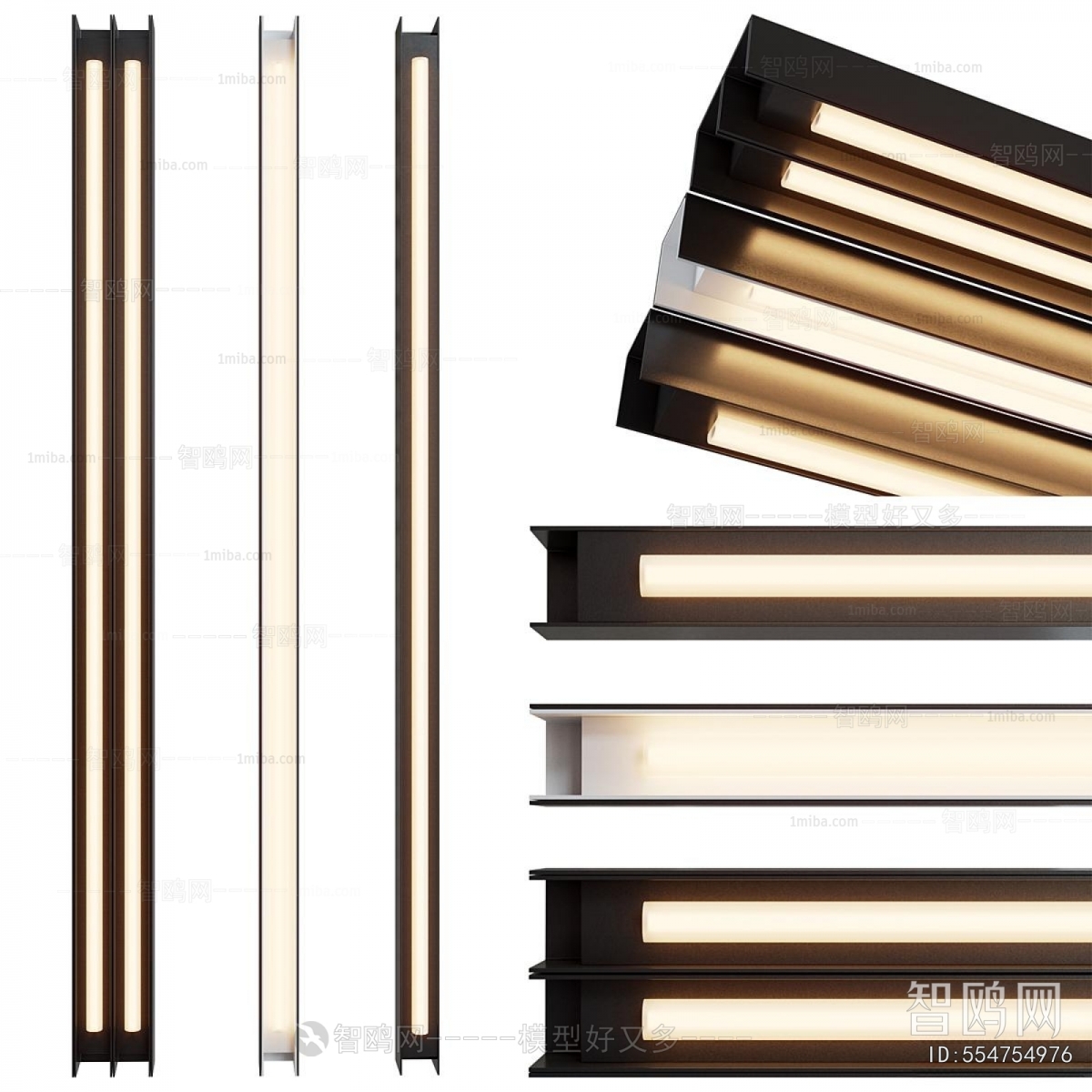 Modern Track Spotlights