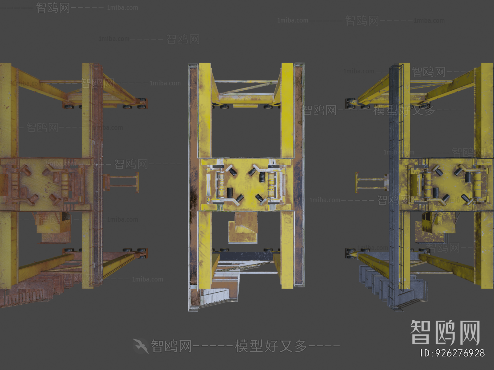Modern Industrial Equipment