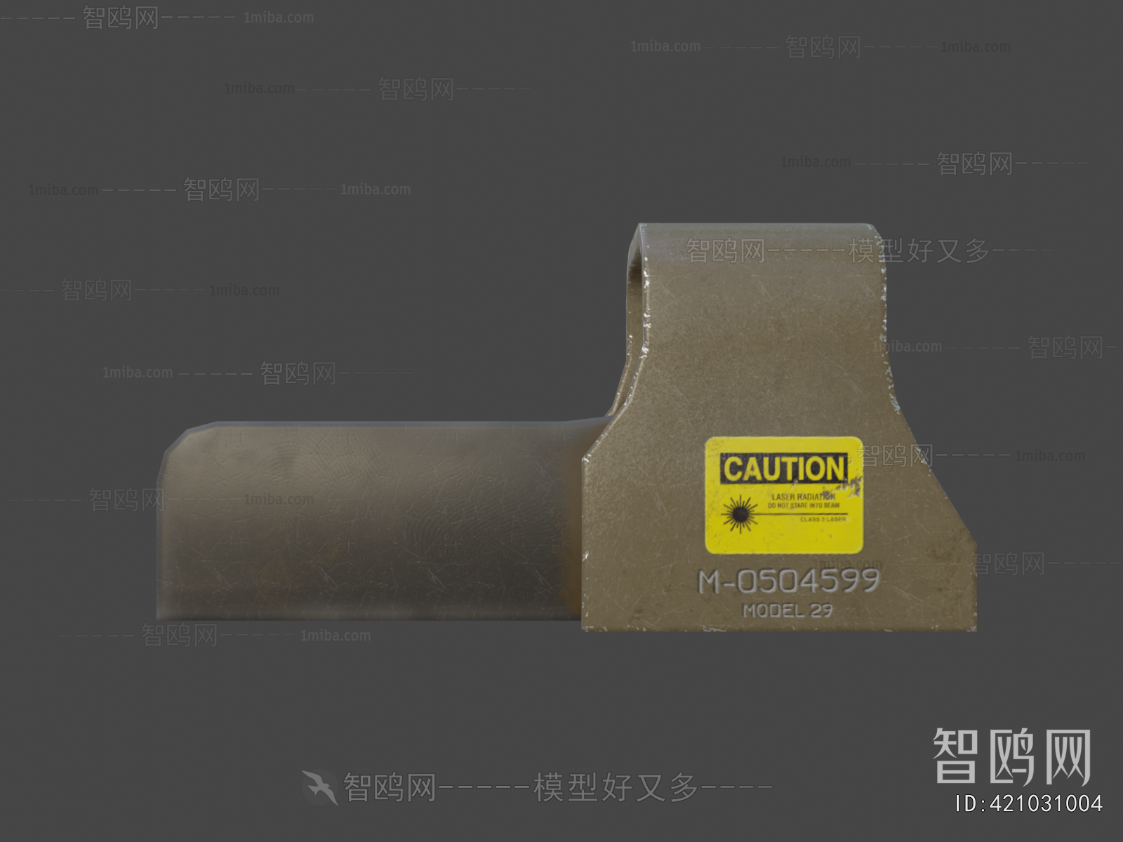 Modern Military Equipment