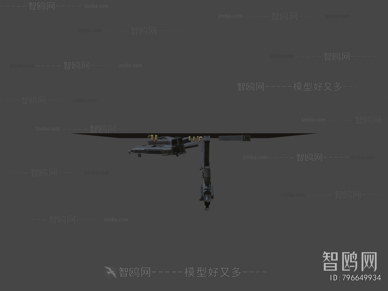 Modern Military Equipment