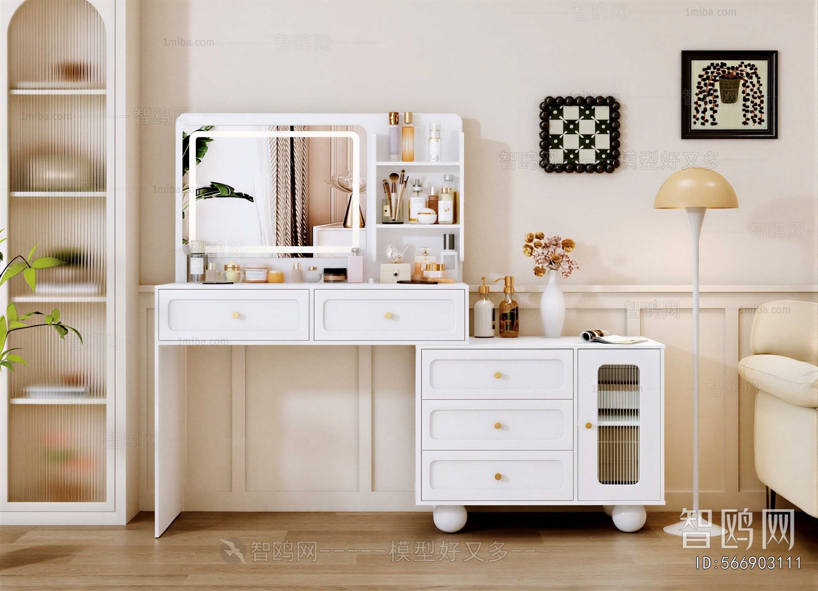 Modern Dresser