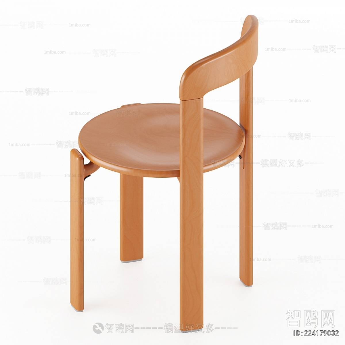 Modern Dining Chair