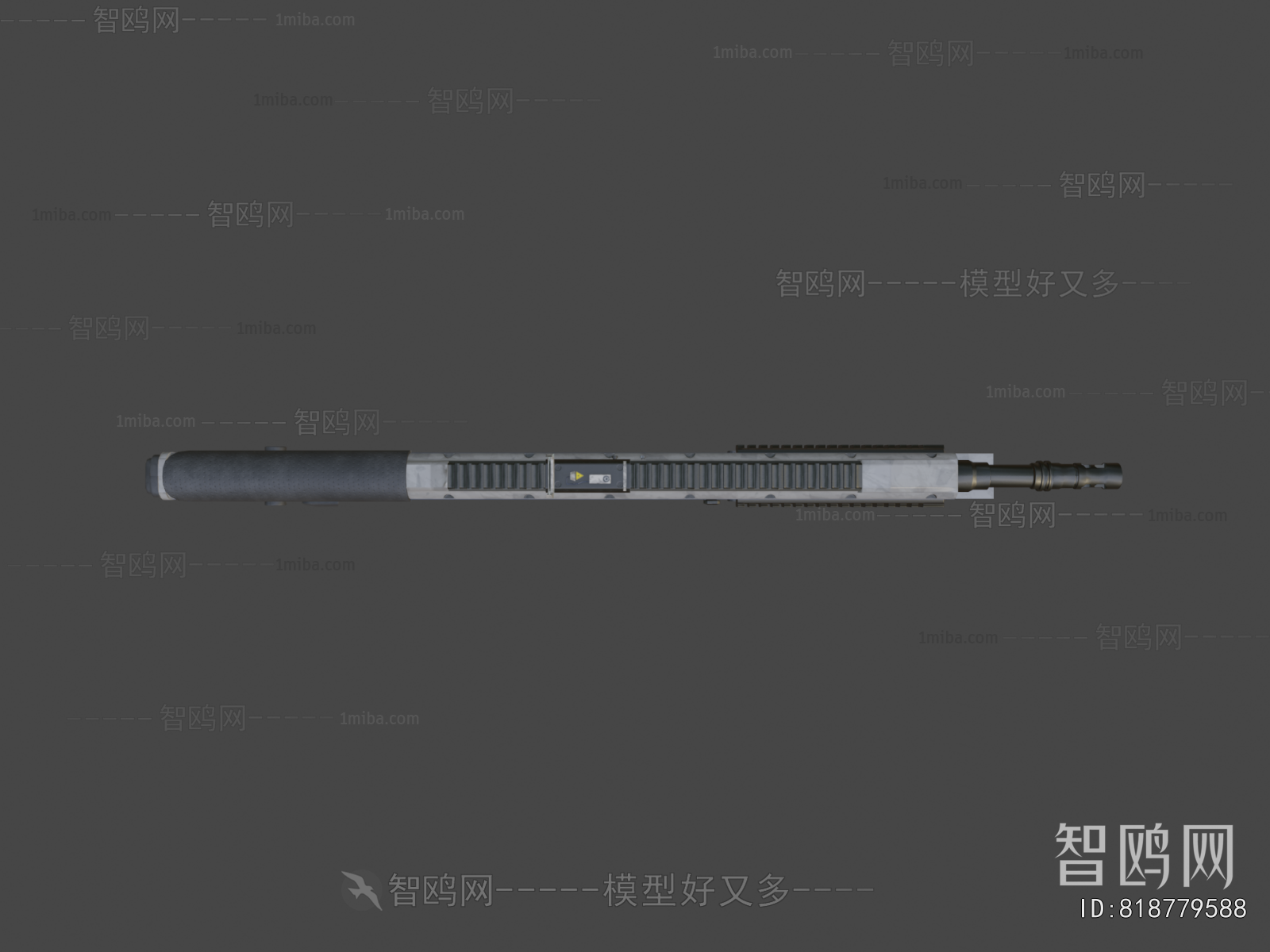 Modern Military Equipment