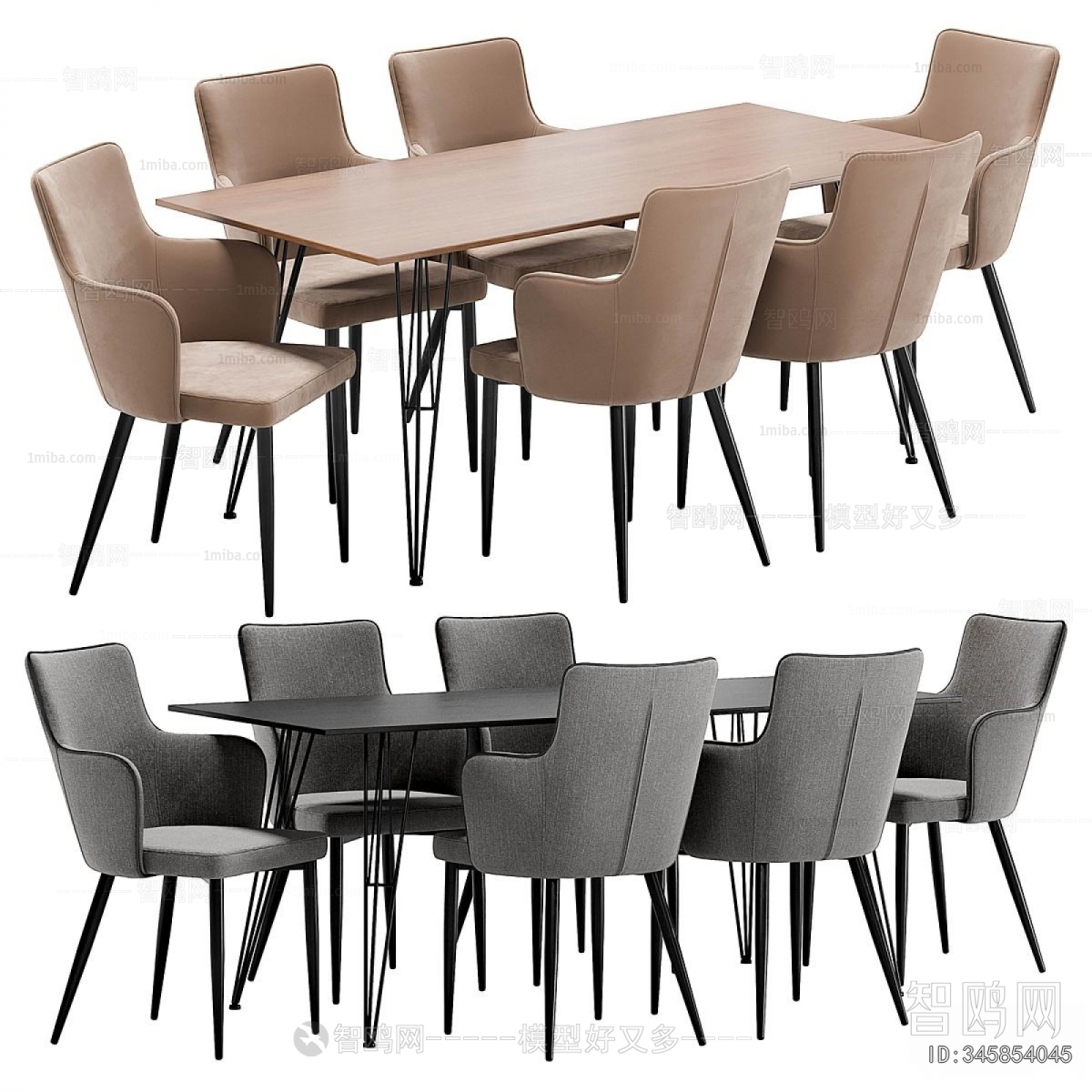 Modern Dining Table And Chairs
