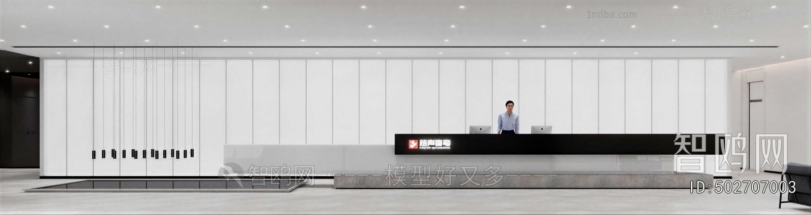 Modern Office Reception Desk