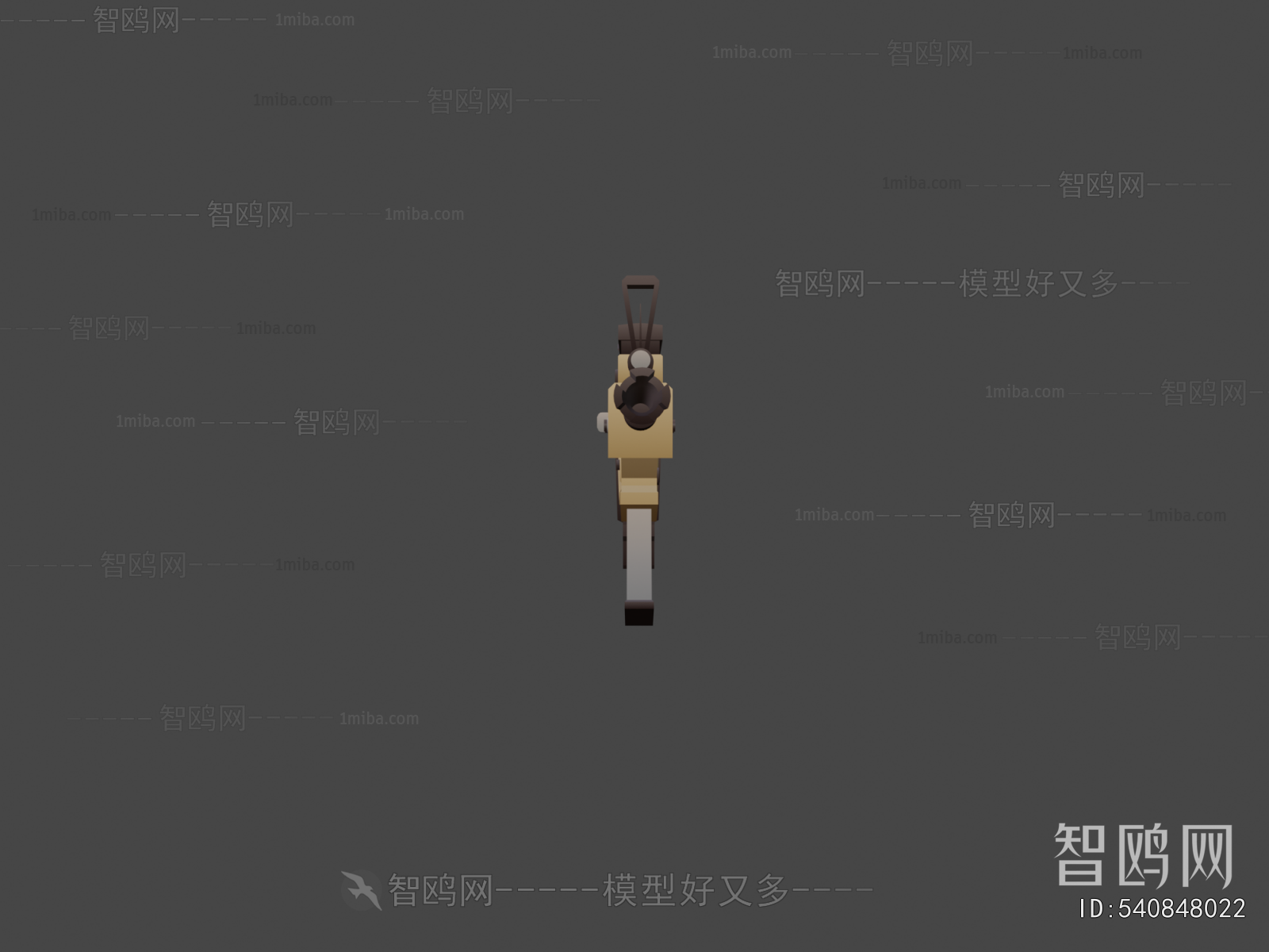 Modern Military Equipment