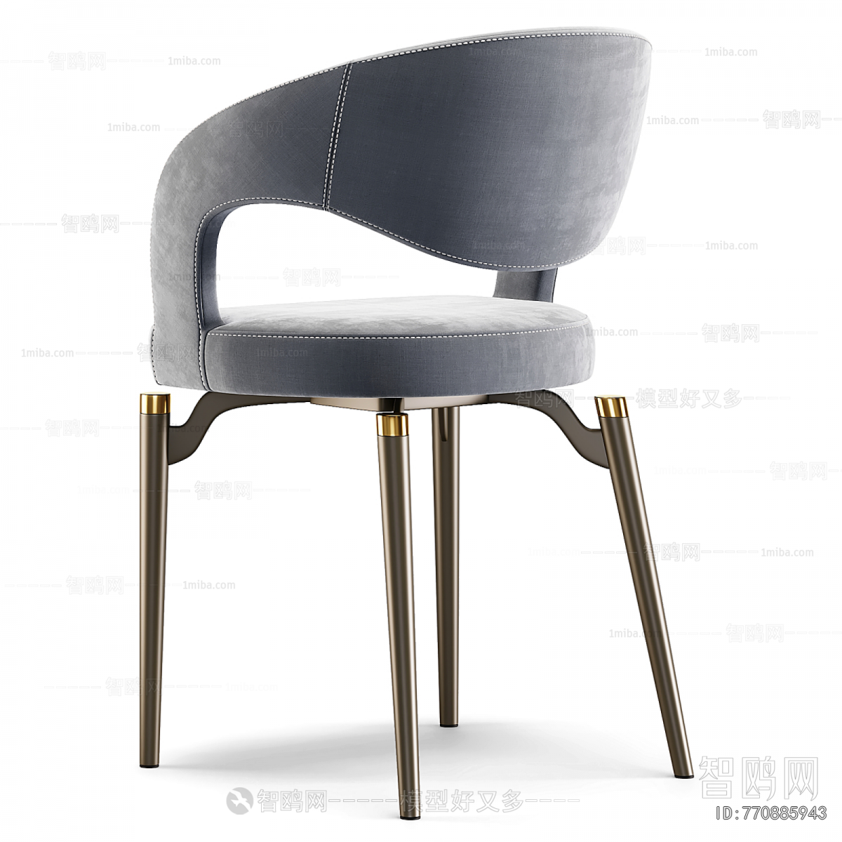 Modern Dining Chair
