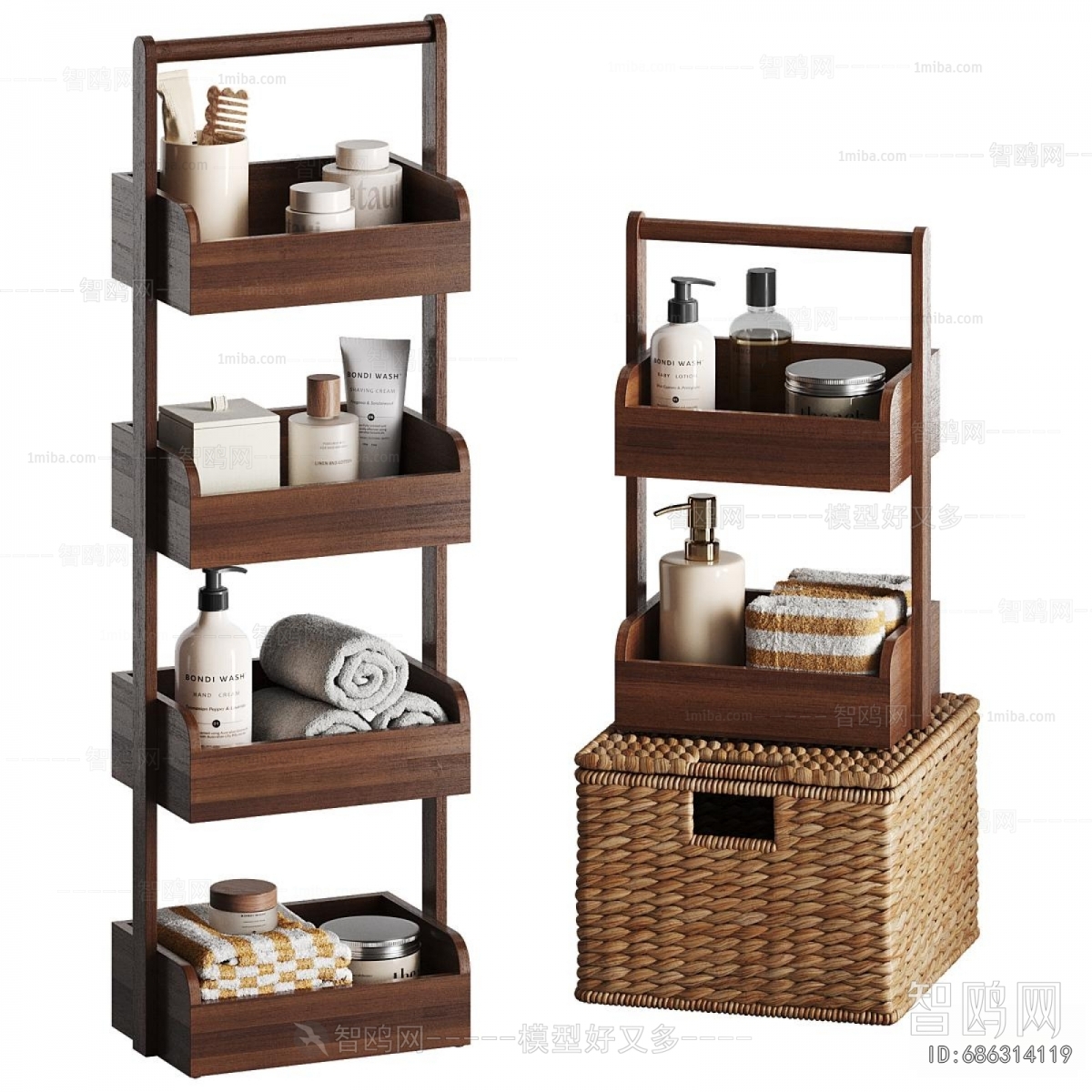 Modern Bathroom Rack