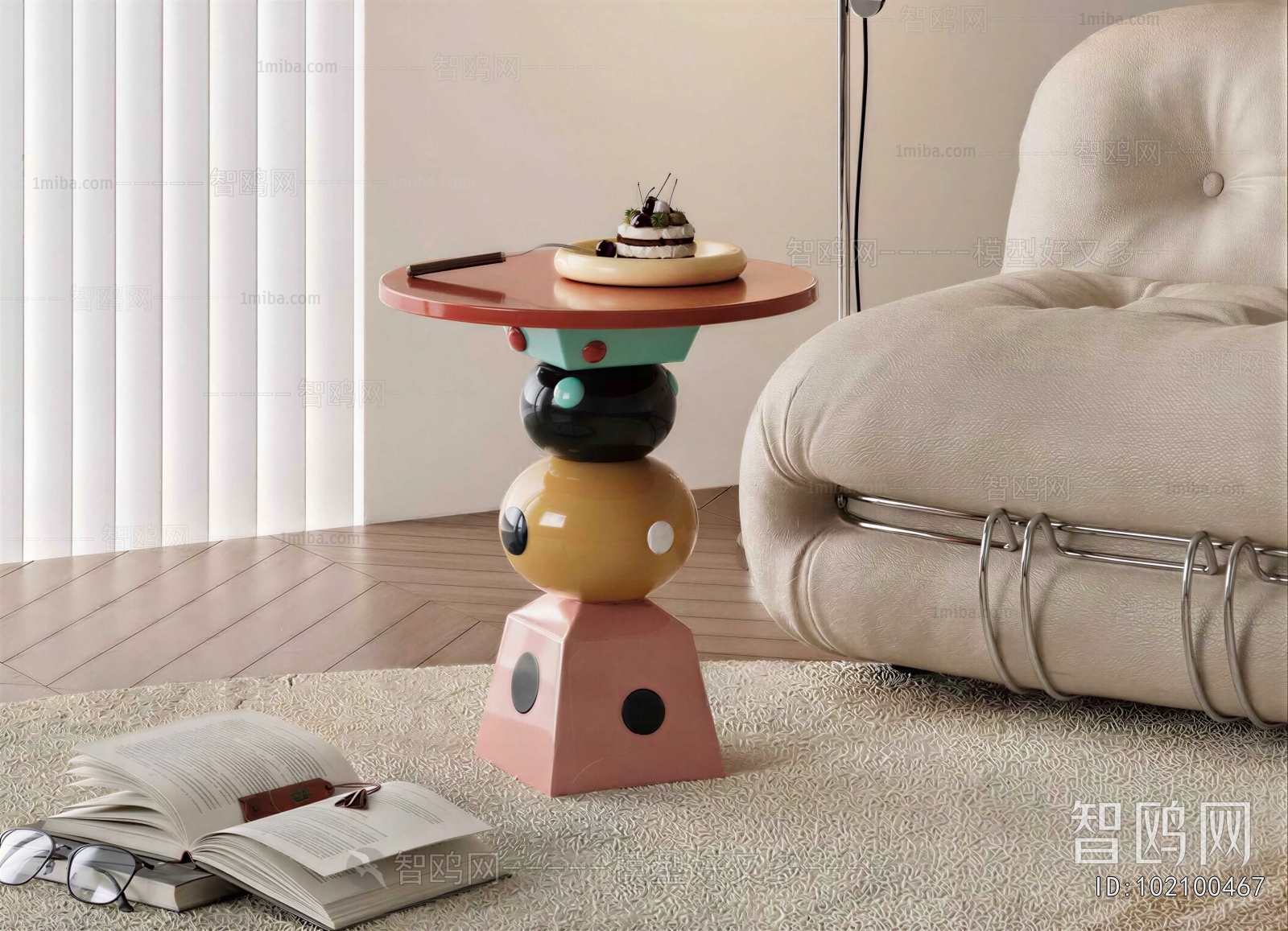 Modern Side Table/corner Table