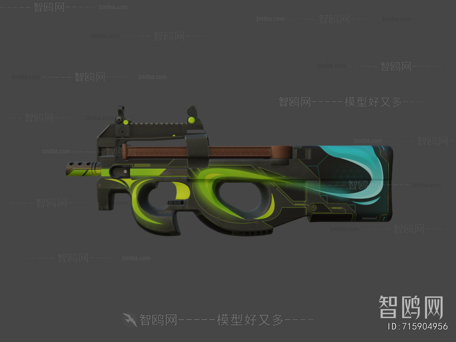 Modern Military Equipment