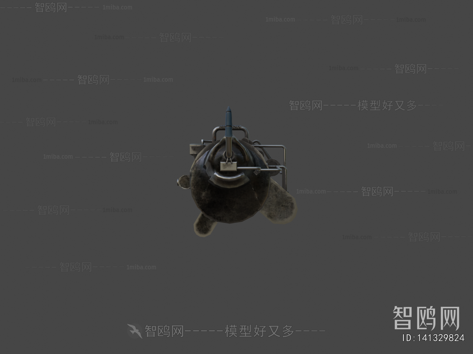 Modern Military Equipment