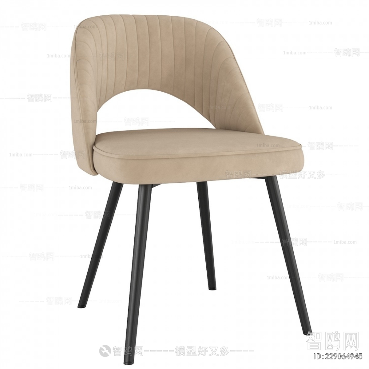 Modern Dining Chair