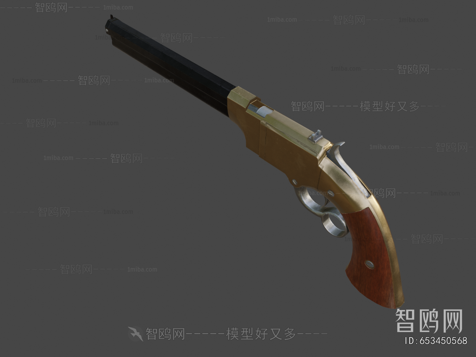 Modern Military Equipment