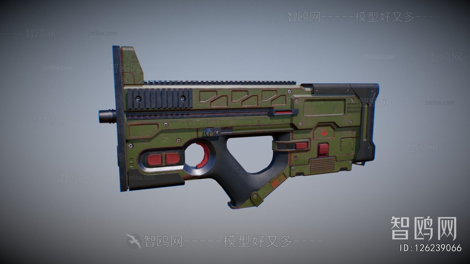 Modern Military Equipment