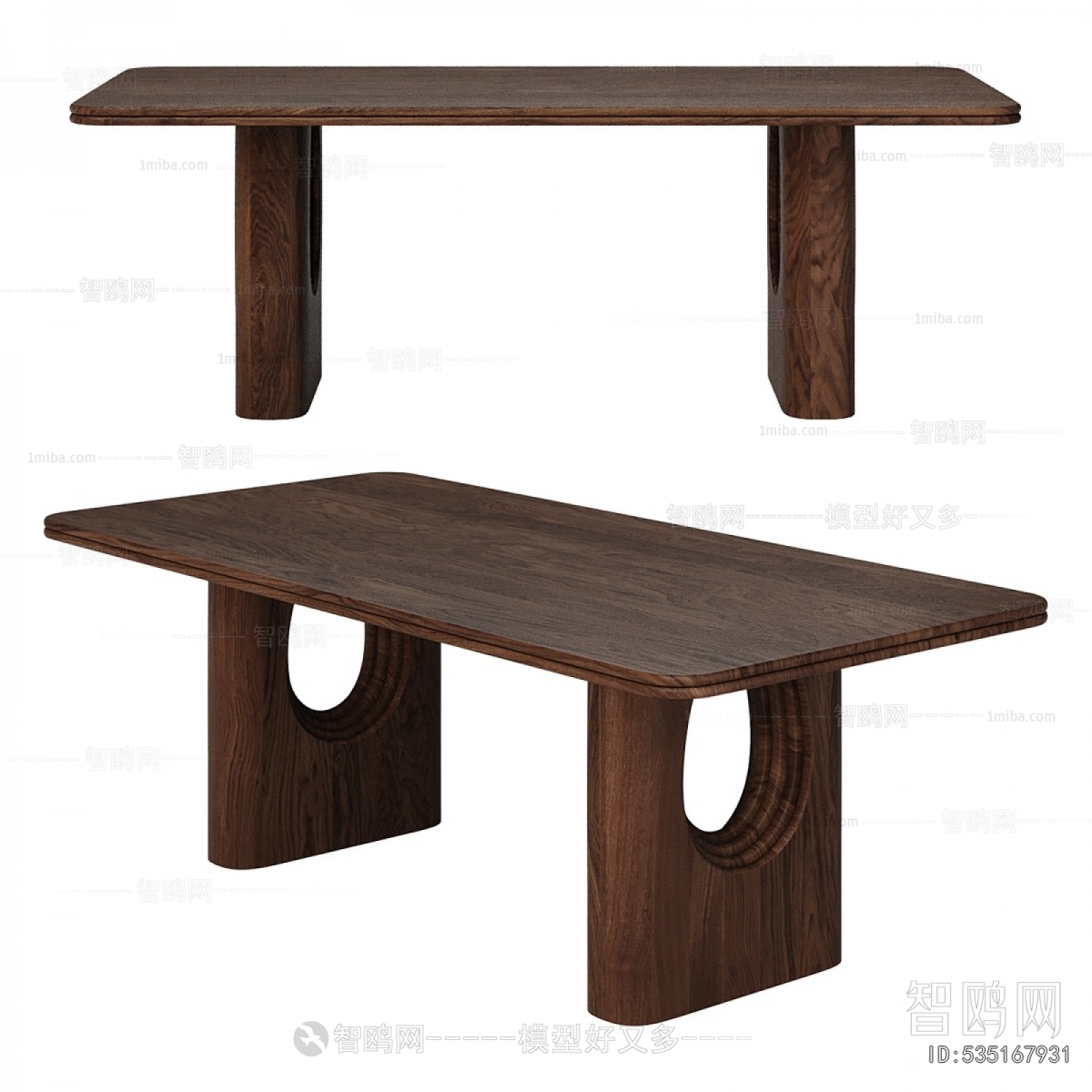 Modern Dining Table