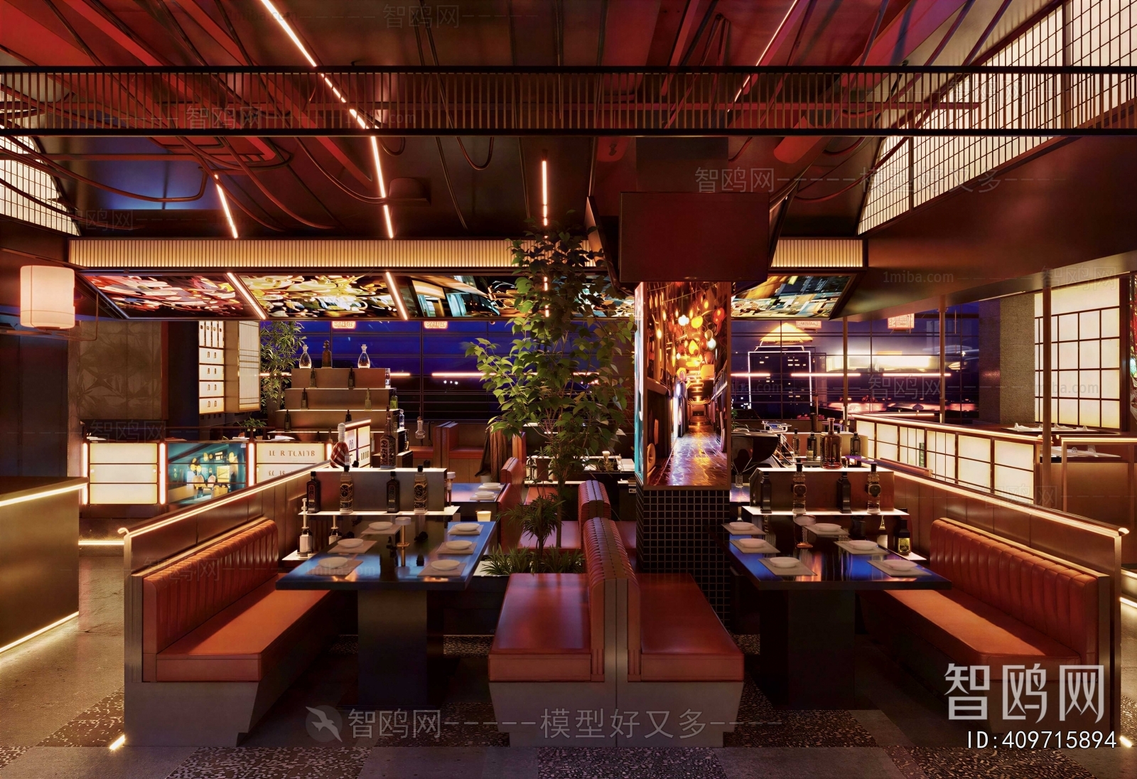 Modern Barbecue Restaurant