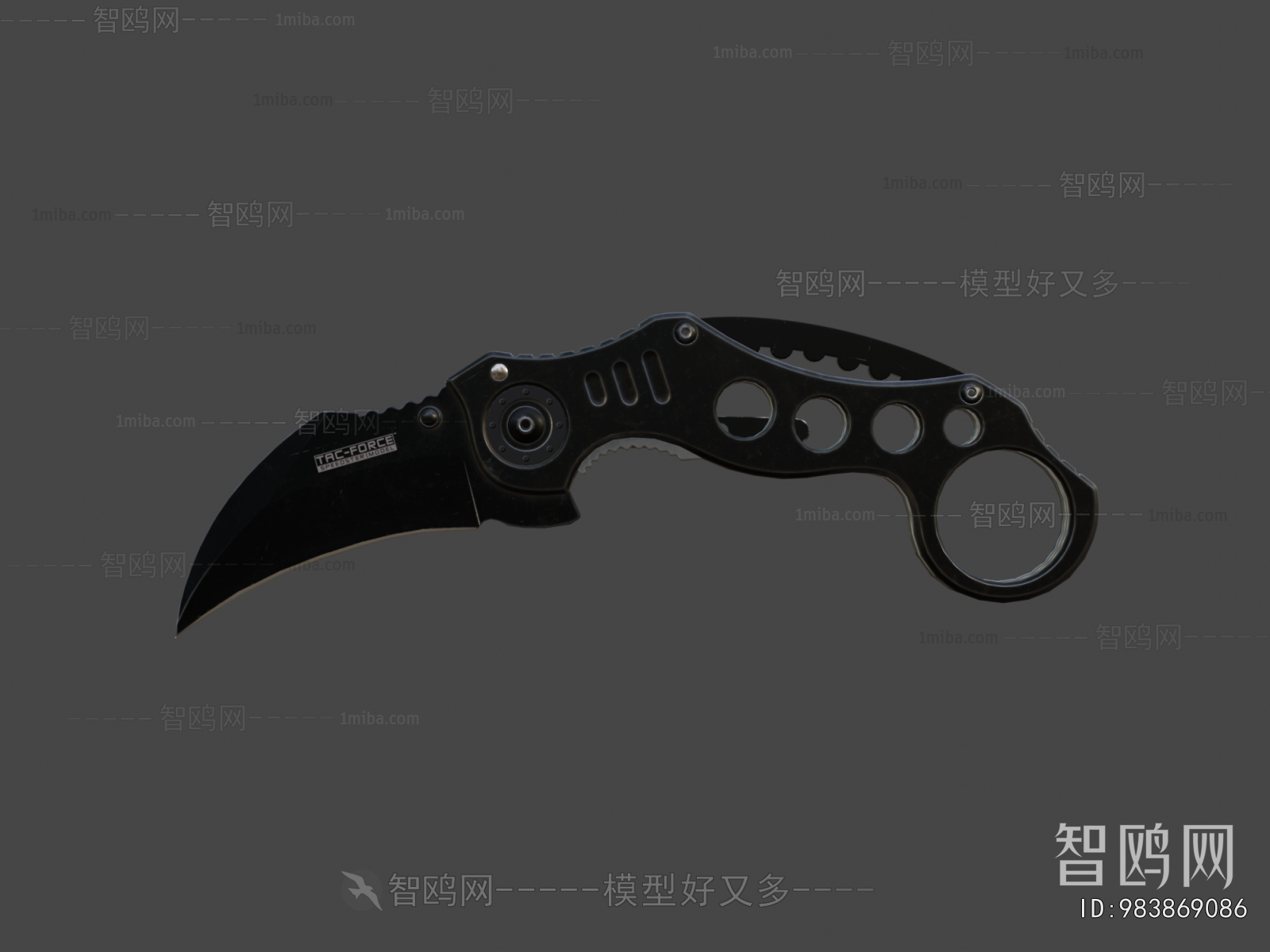 Modern Military Equipment