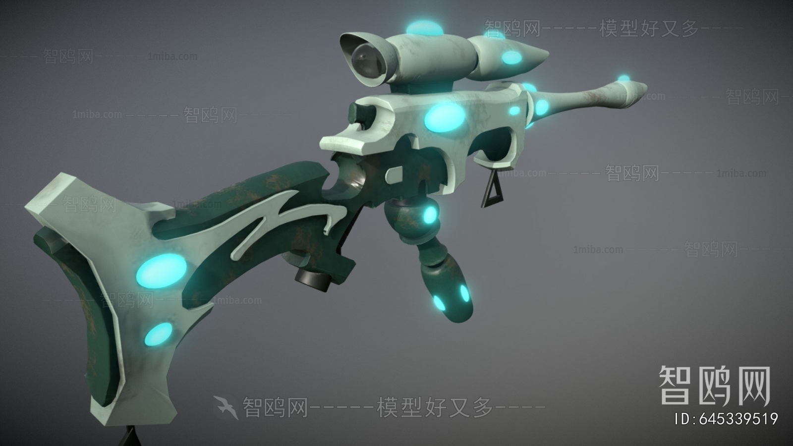 Modern Military Equipment