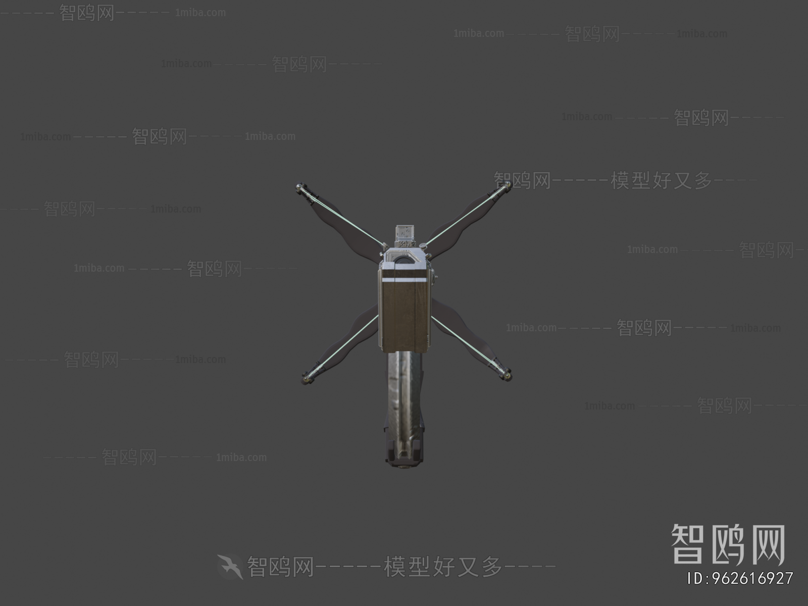 Modern Military Equipment