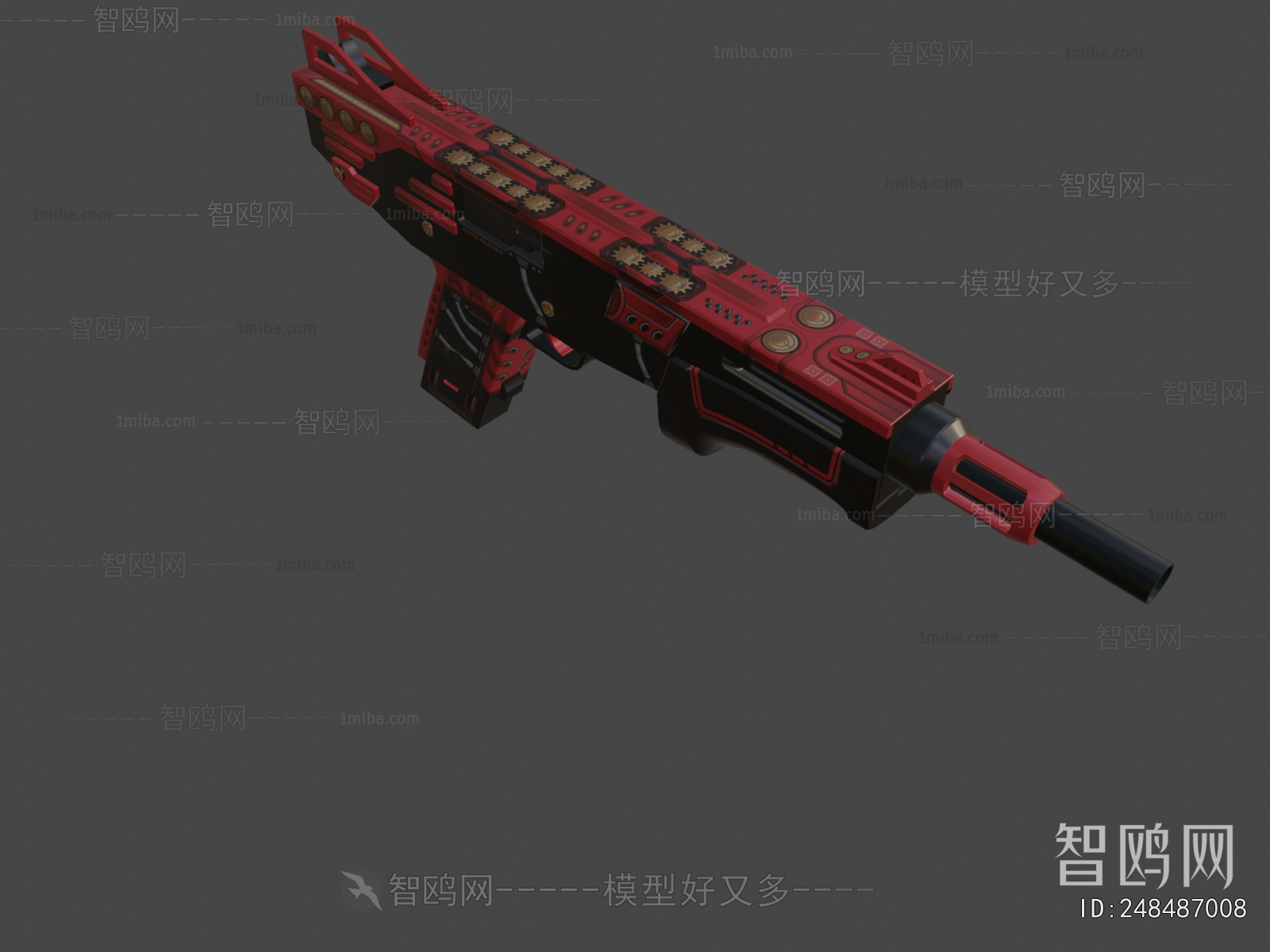 Modern Military Equipment