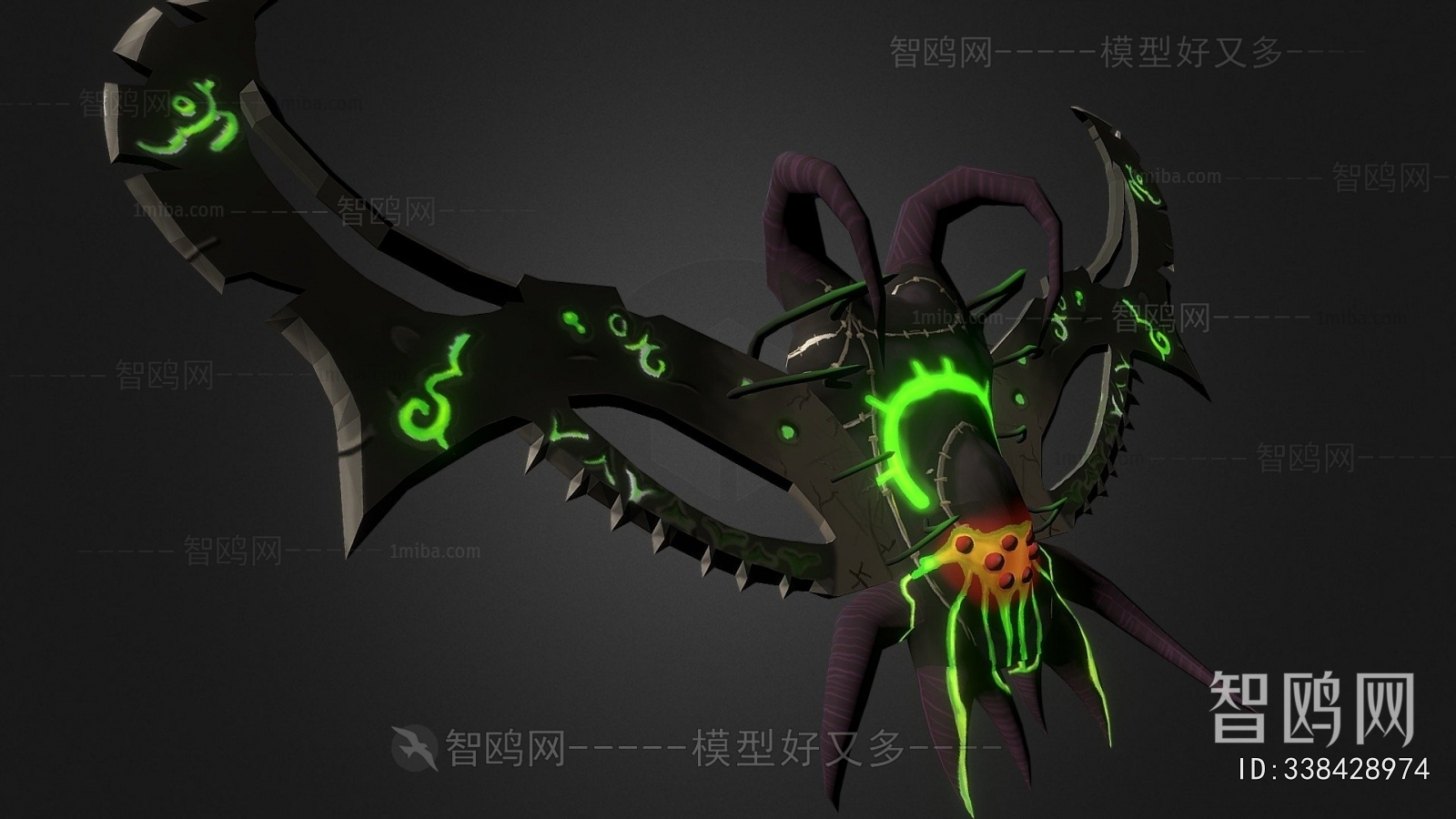 Modern Military Equipment