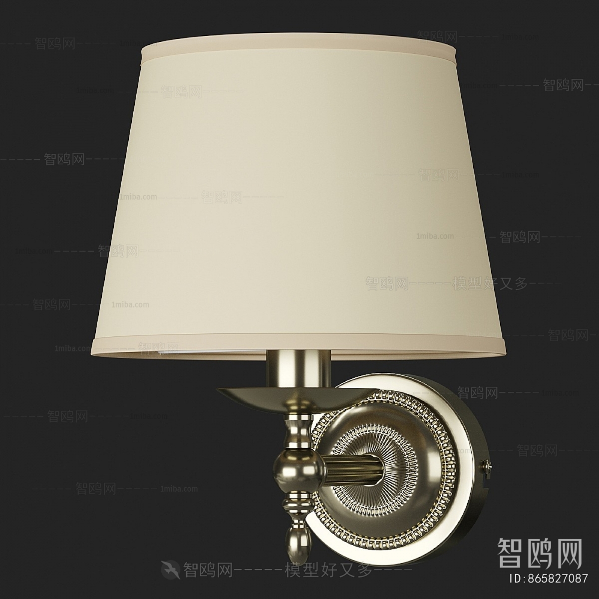 Modern Wall Lamp