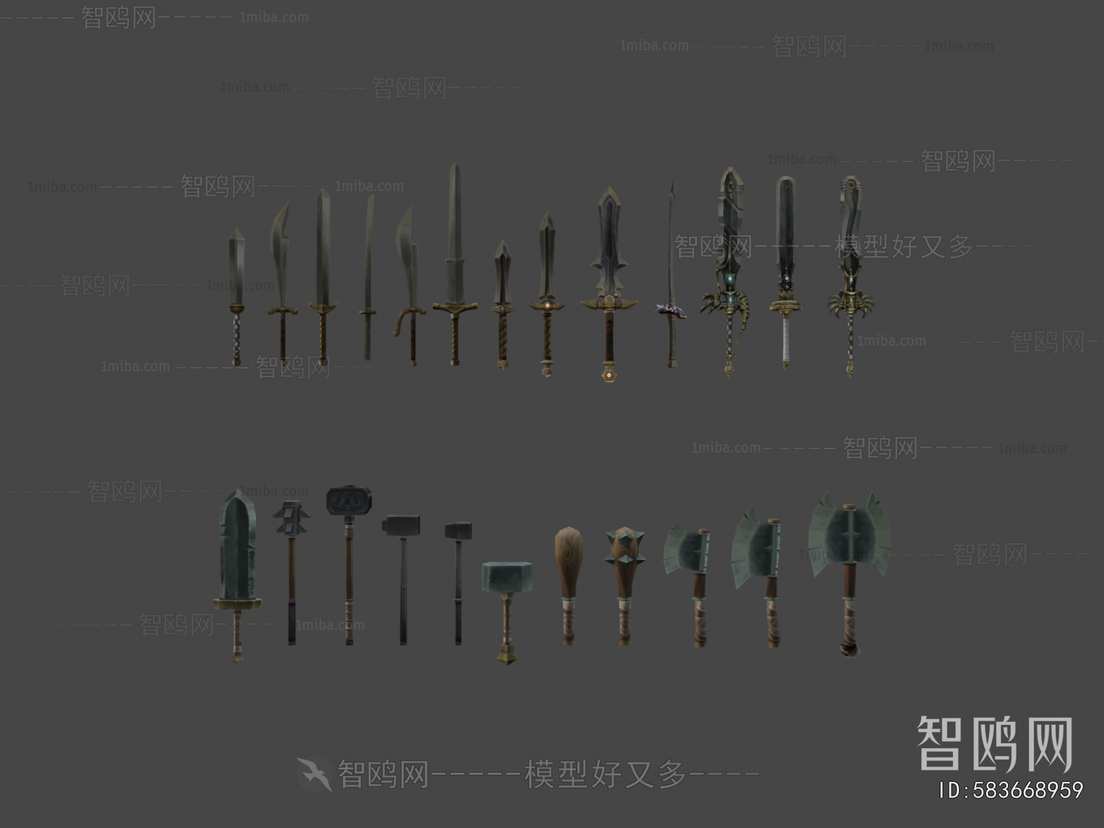 Modern Military Equipment