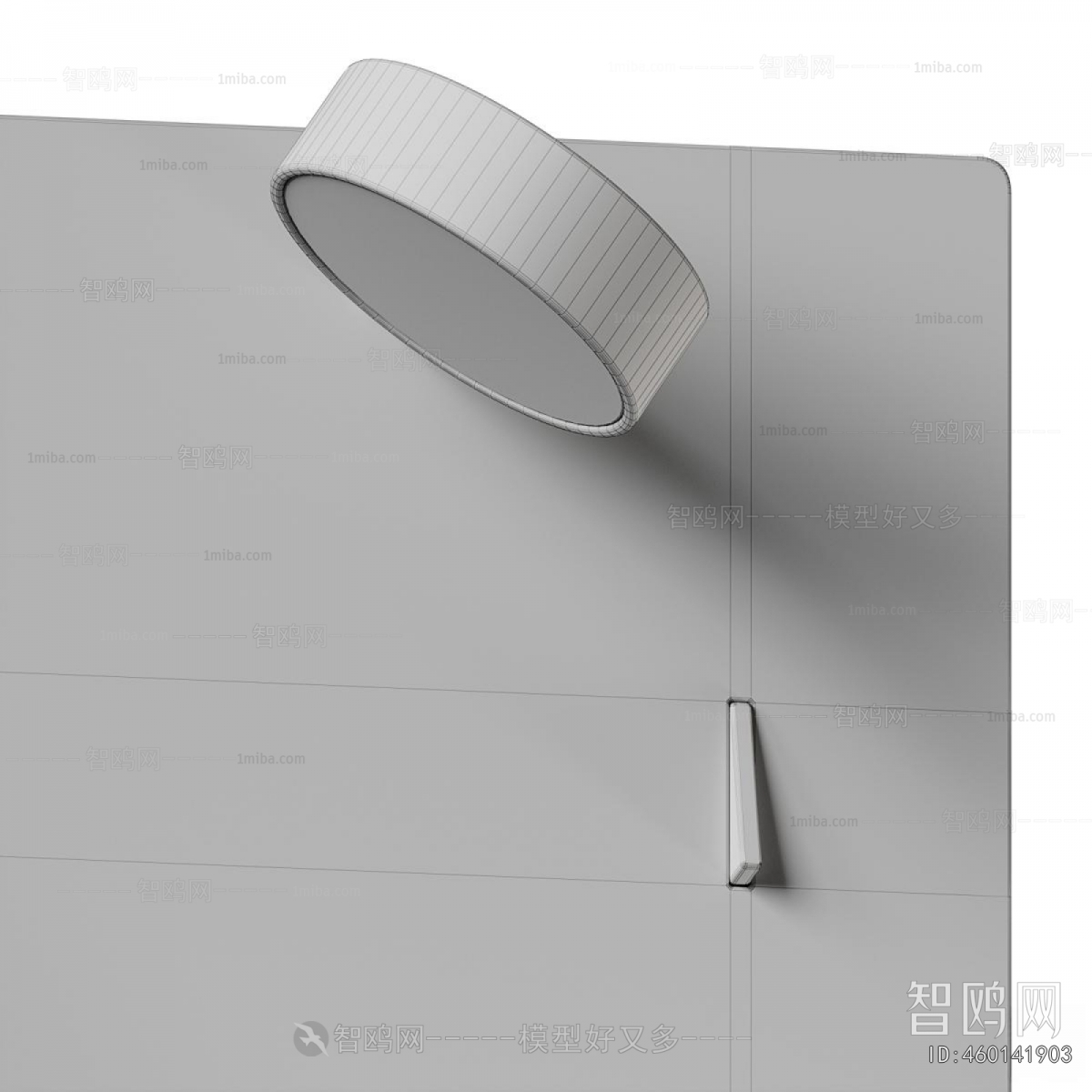 Modern Wall Lamp