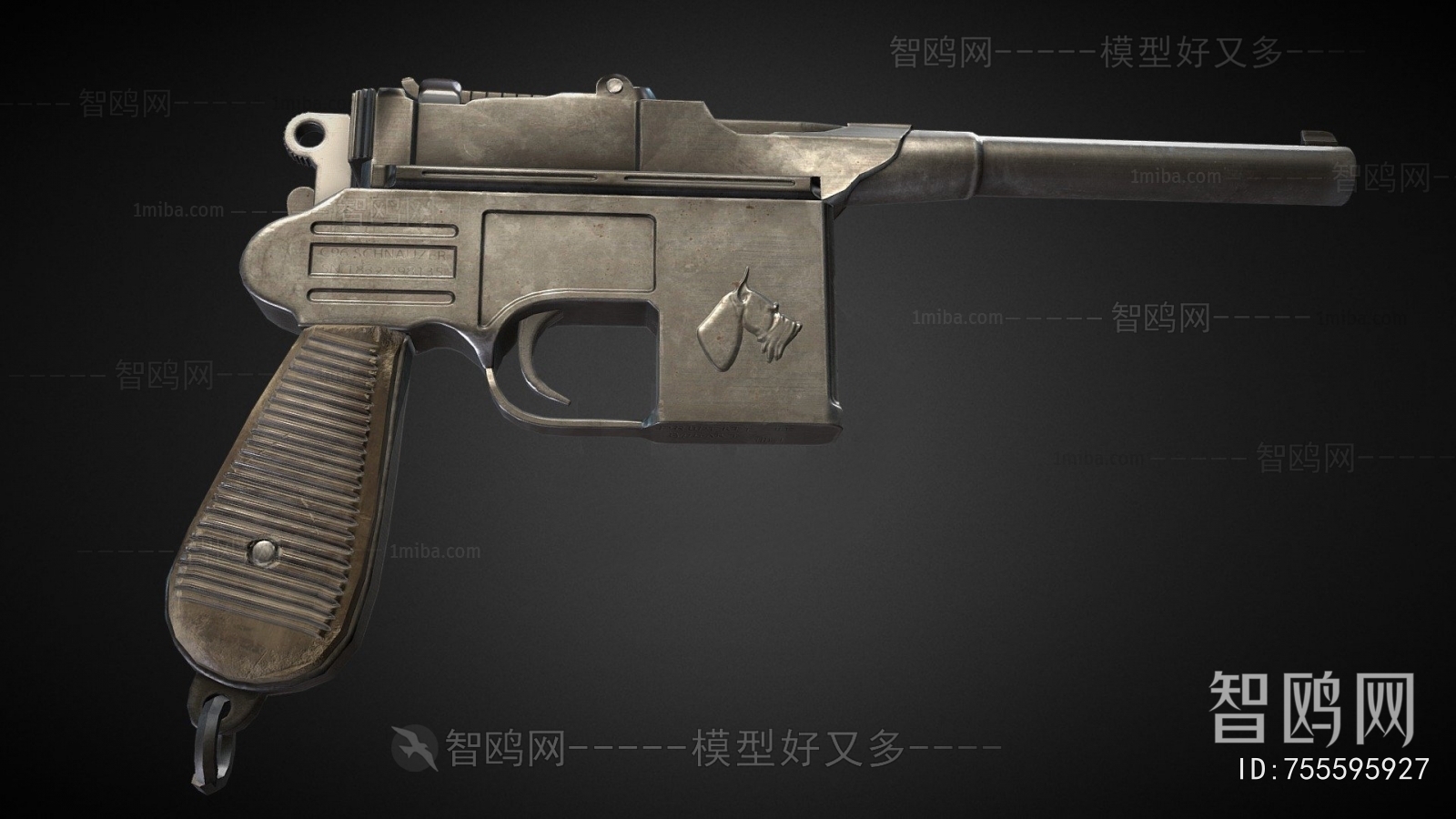 Modern Military Equipment