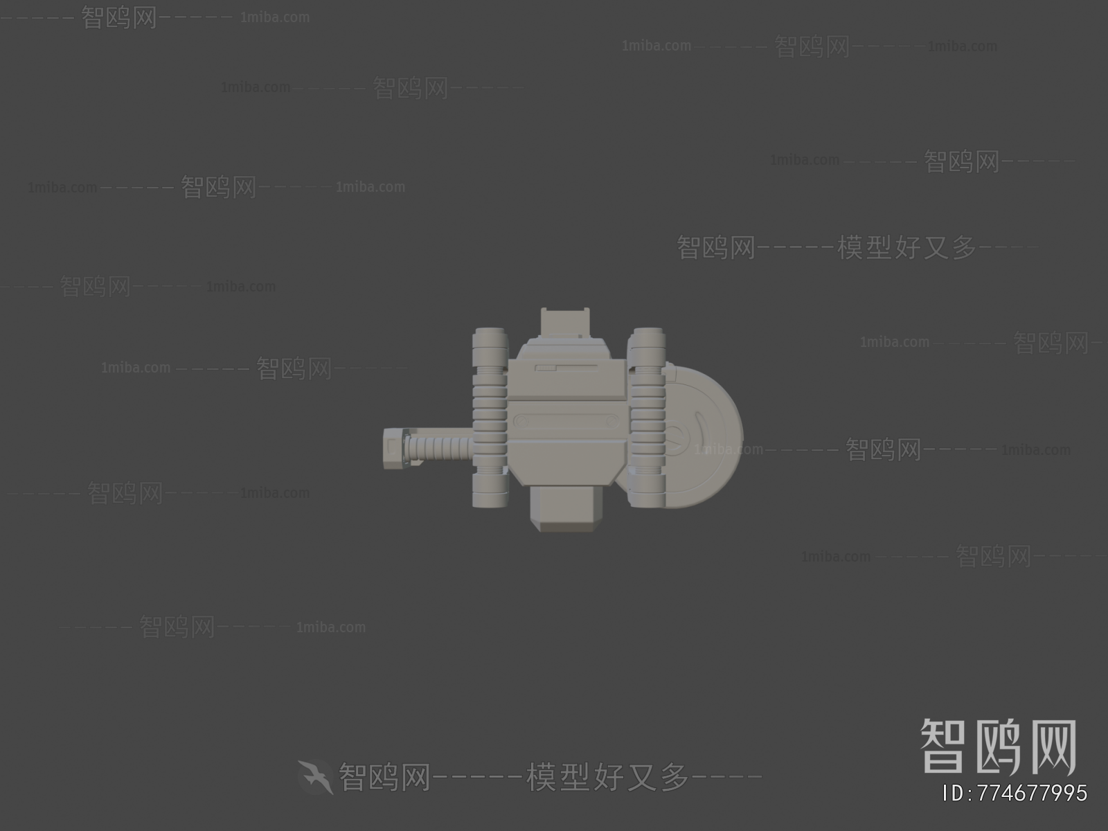 Modern Military Equipment