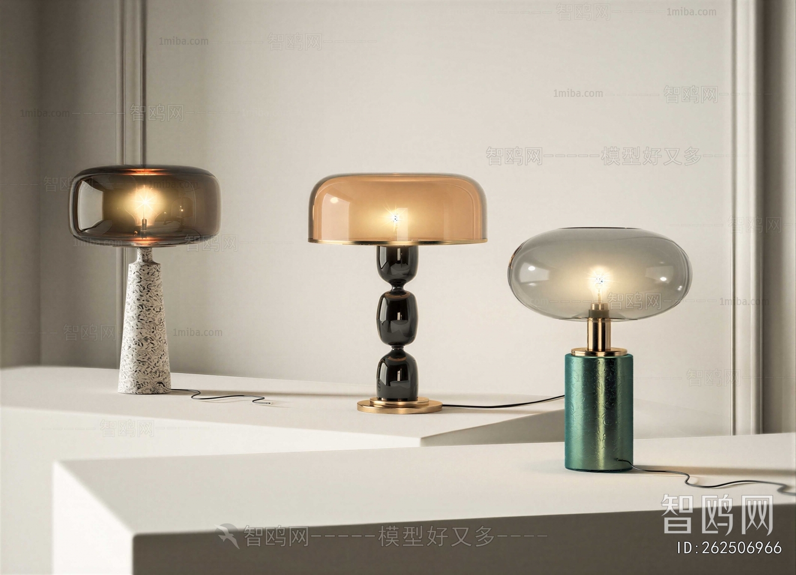 Modern Table Lamp