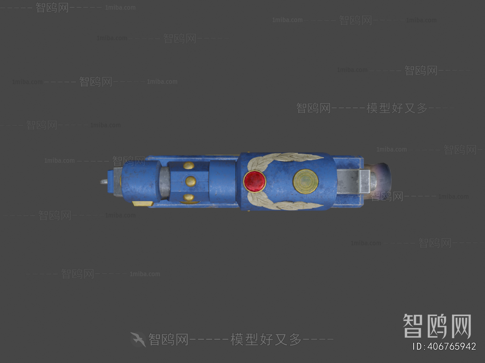 Modern Military Equipment