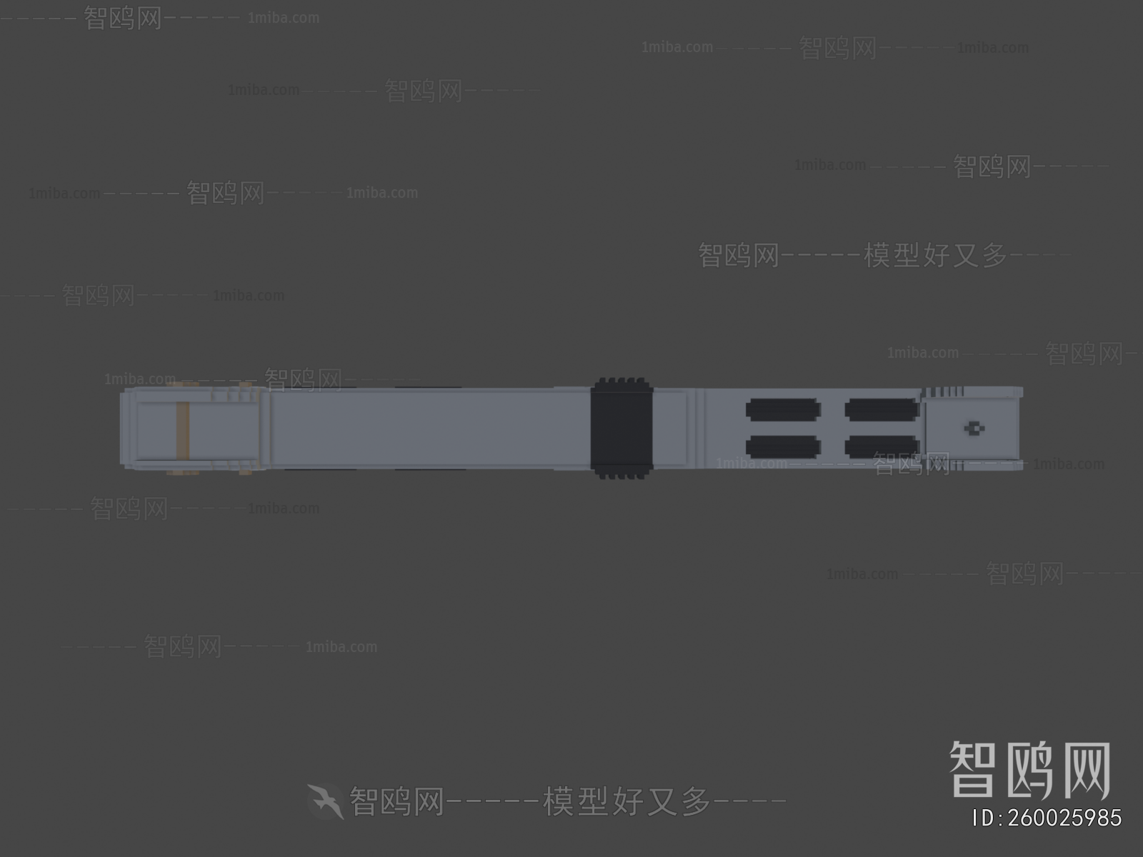 Modern Military Equipment