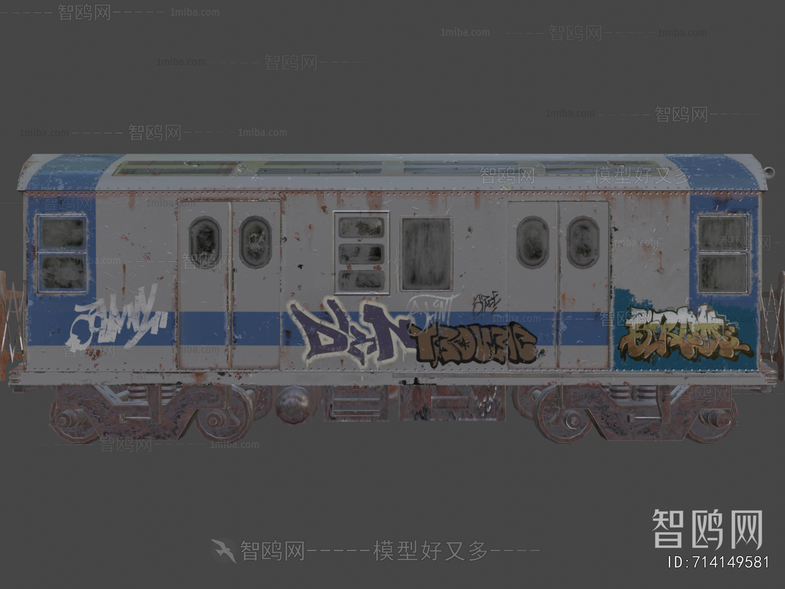 Modern Rail Car