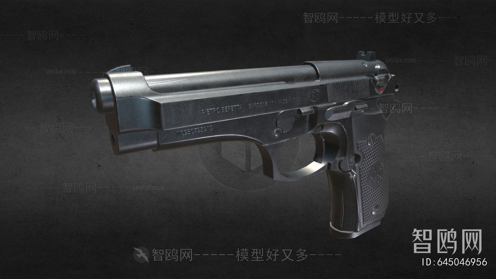 Modern Military Equipment