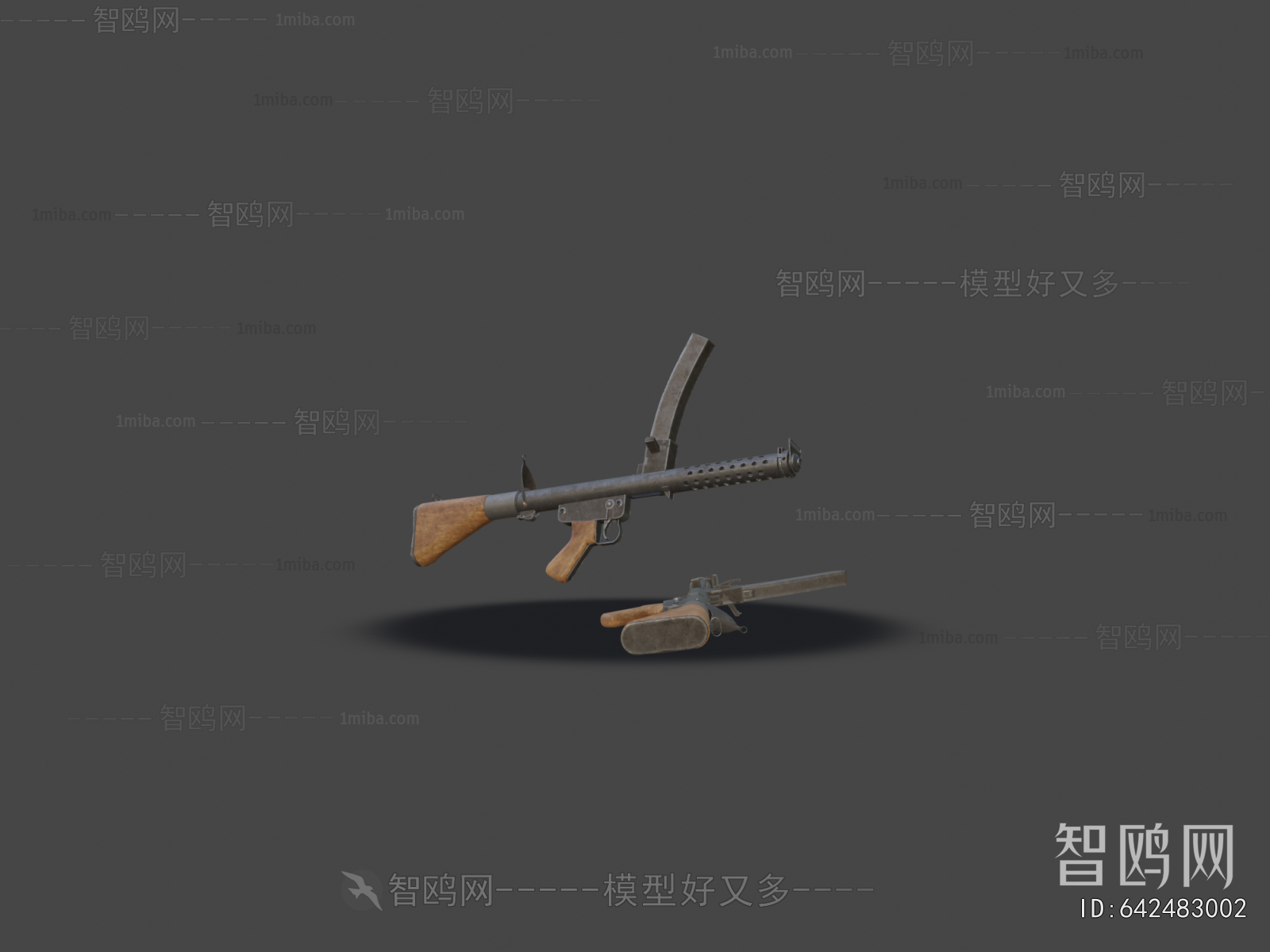 Modern Military Equipment