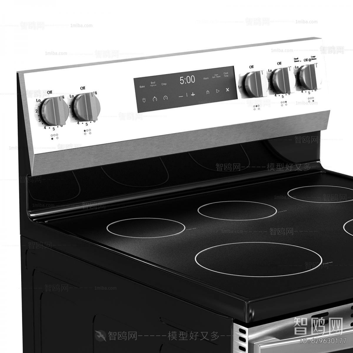 Modern Kitchen Appliance