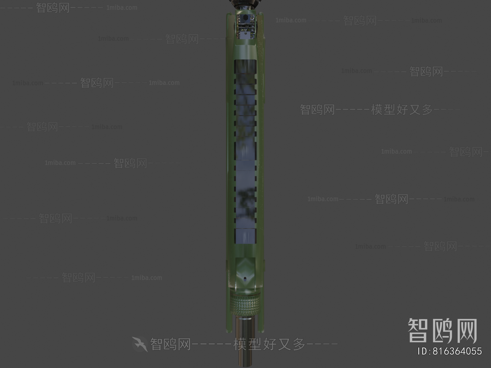 Modern Military Equipment