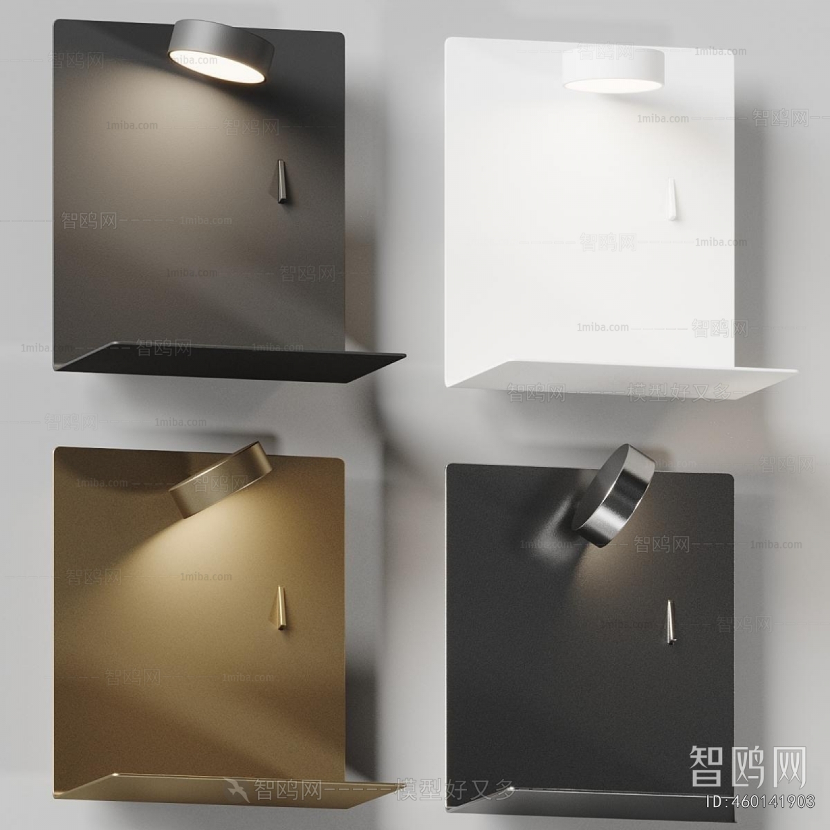 Modern Wall Lamp