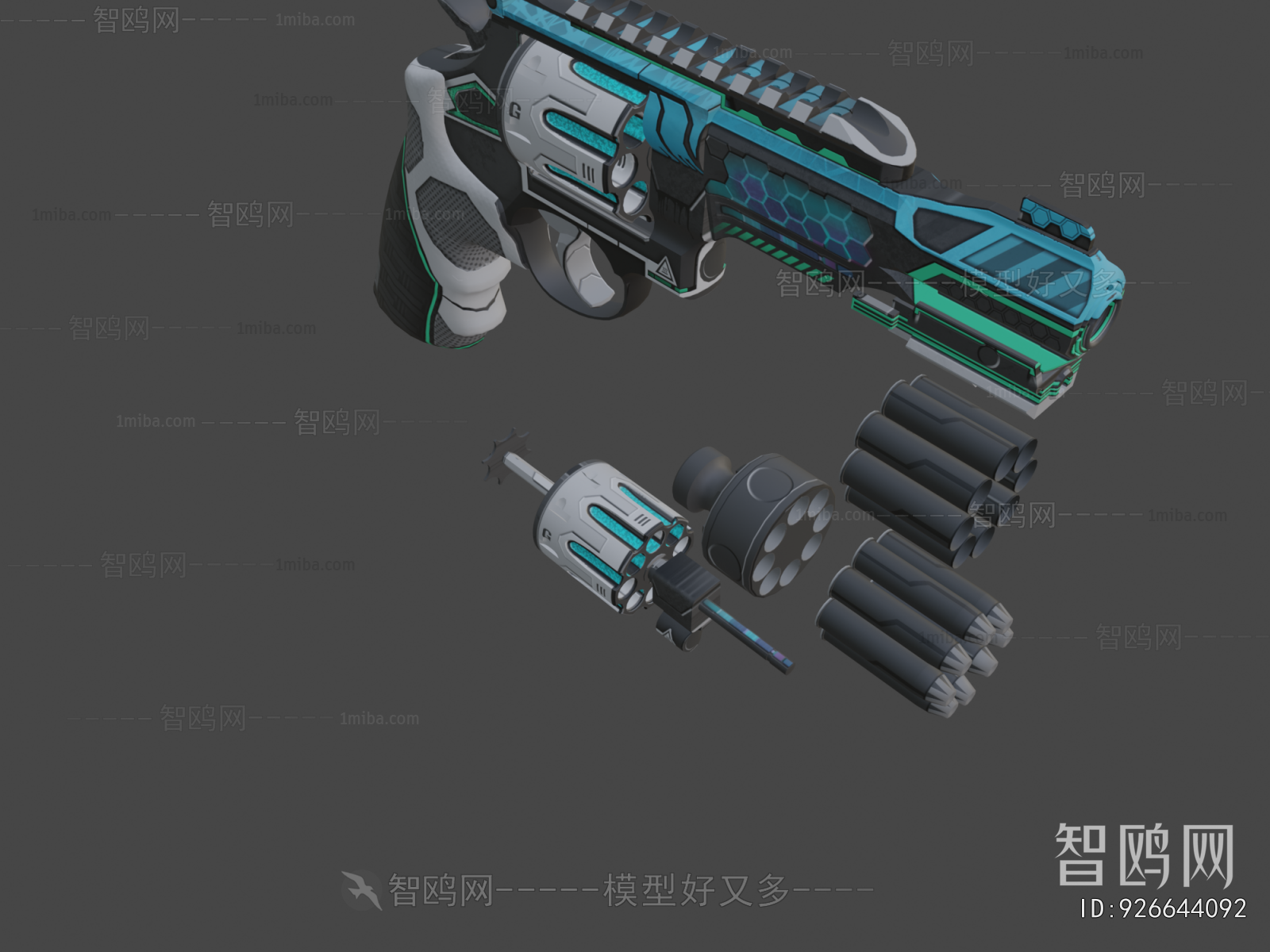 Modern Military Equipment