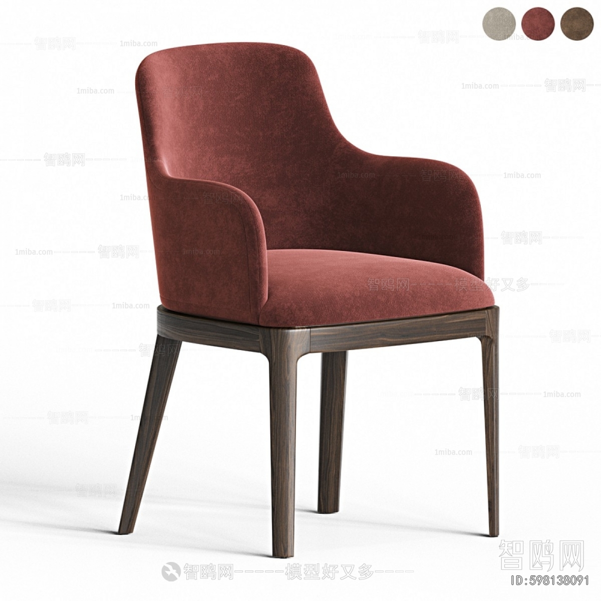Modern Dining Chair